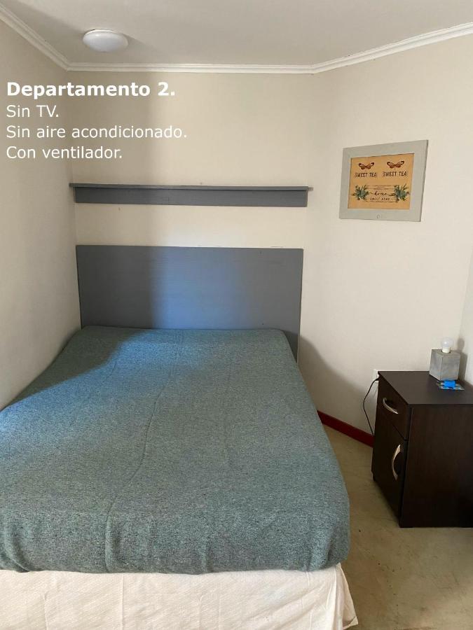 Апартаменты Sarmiento Monoambiente Конкордия Экстерьер фото